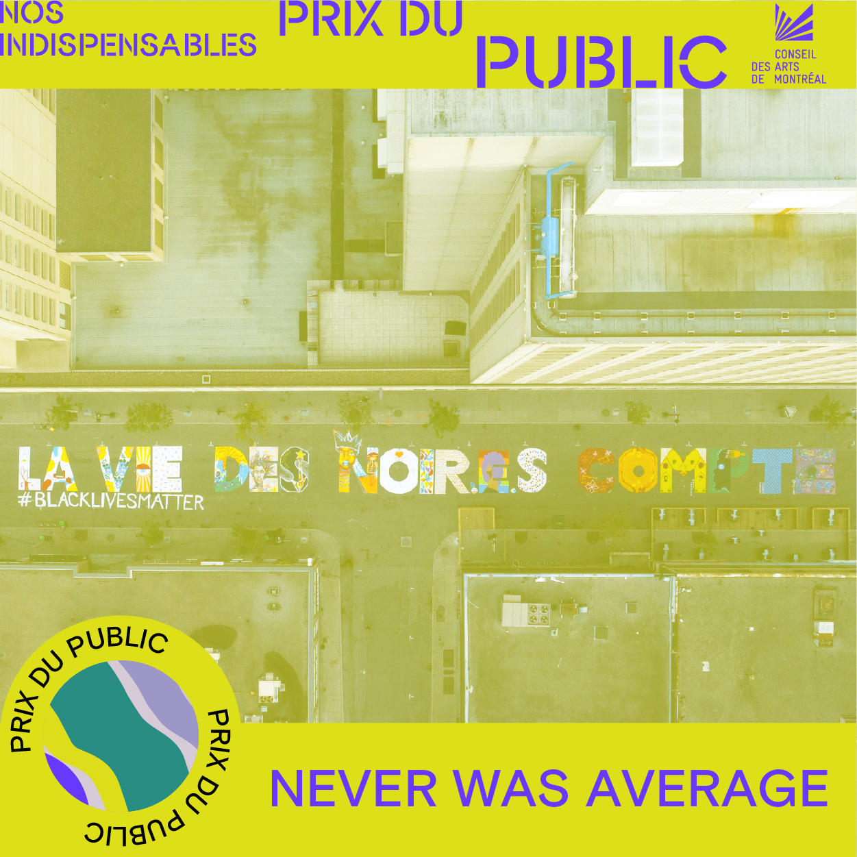 Nos indispensables : dévoilement des lauréats 3