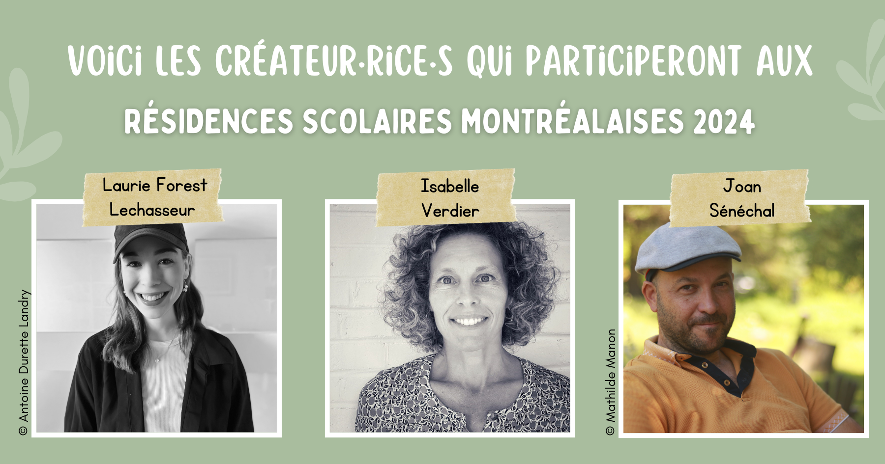 Découvrez les lauréat·e·s des résidences scolaires montréalaises 2024