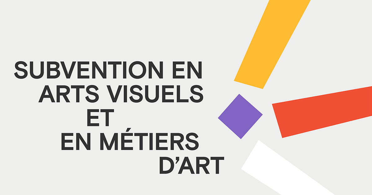 Espaces de création montréalais : le CAM en action 4 Espaces de création montréalais : le CAM en action 4
