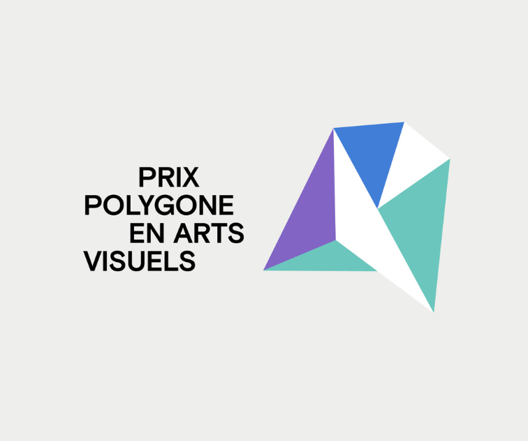 Prix Polygone 2025 : dévoilement des finalistes 3
