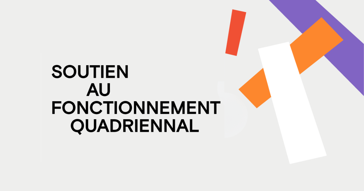 1,6 M$ supplémentaire investi pour le cœur créatif 3