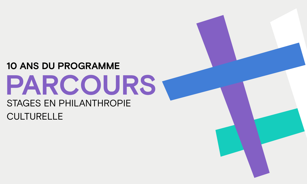 10 ans de Parcours : former la relève en philanthropie 11 10 ans de Parcours : former la relève en philanthropie 11